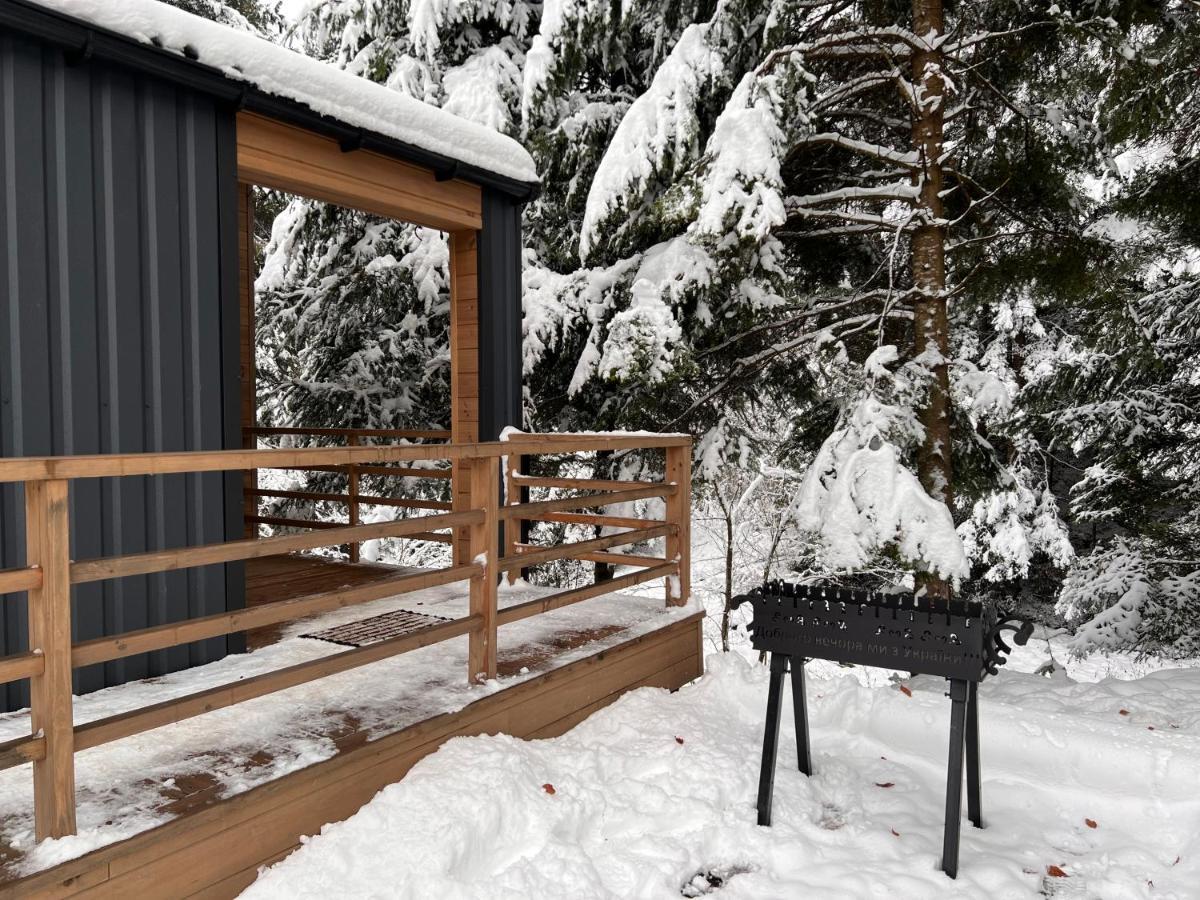 Парк-Готель Щастя Skhidnytsia 외부 사진